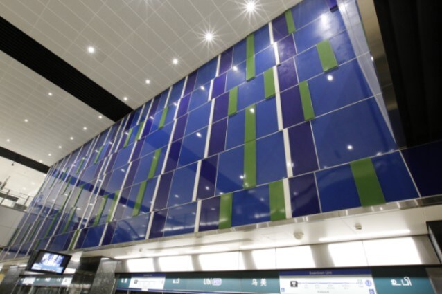 Enamel Panel, Wall Cladding, Ubi Station, Singapore | Taiwantrade