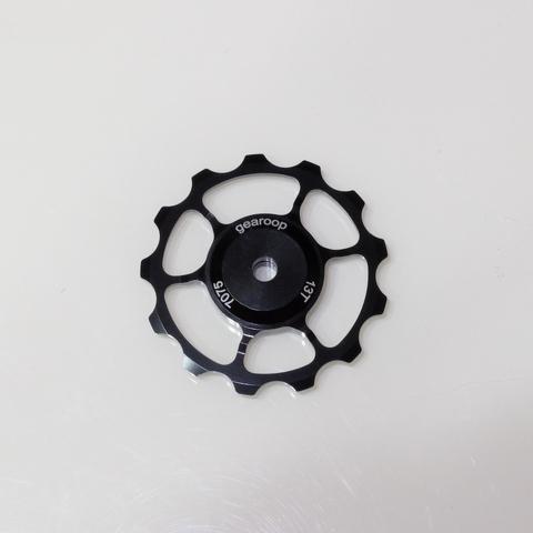 rear derailleur cogs