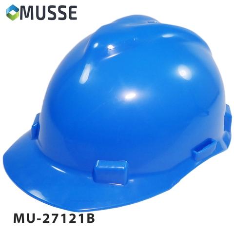 comfortable construction hard hats