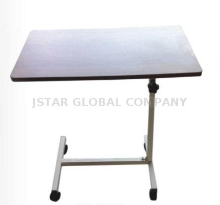 Over Bed Table Jstar Global Company