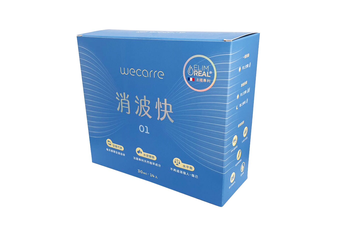 dietary-supplement-packaging-box-taiwantrade