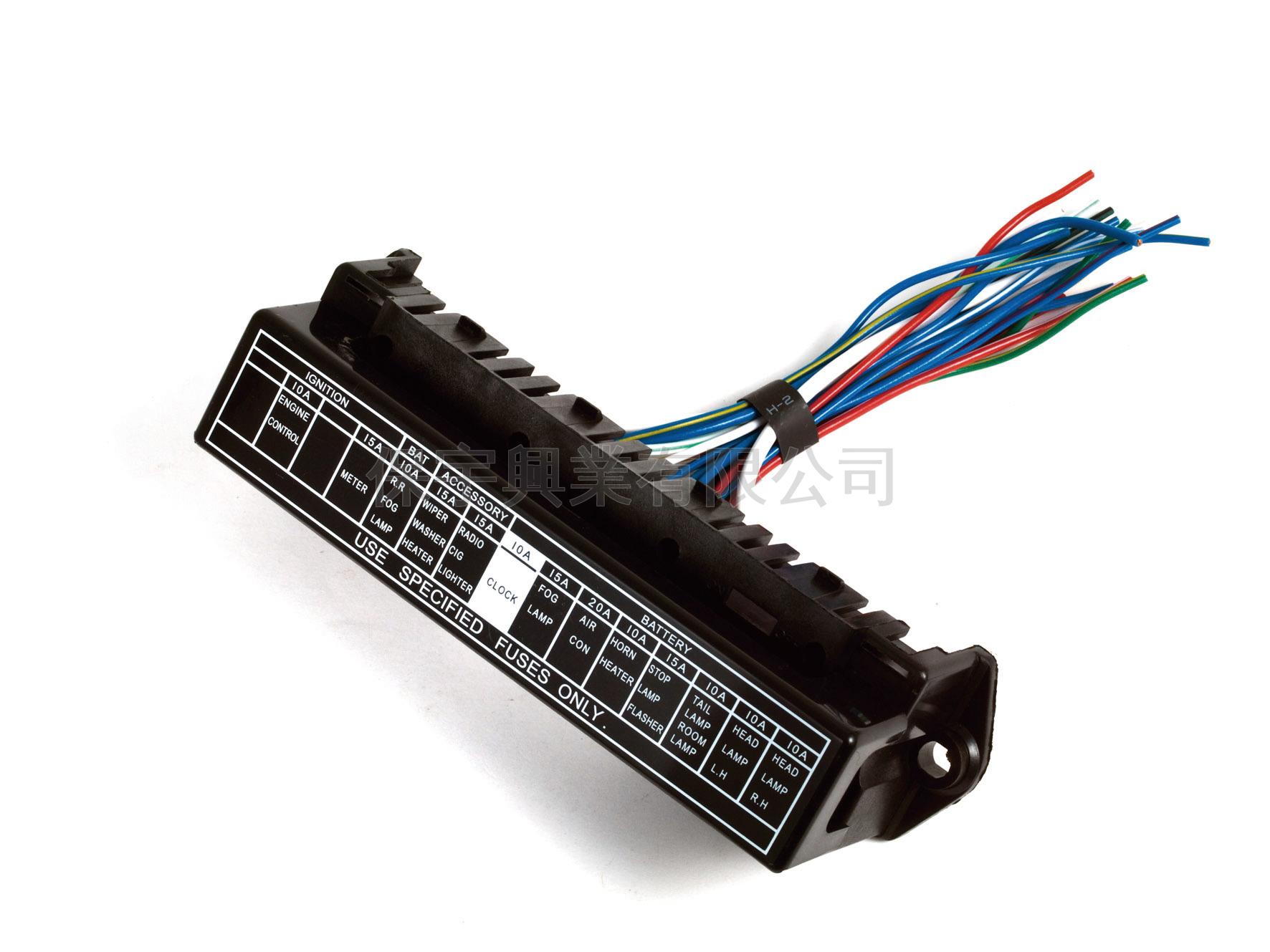 AUTOMOTIVE FUSE BOX FOR JAPANESE CARS