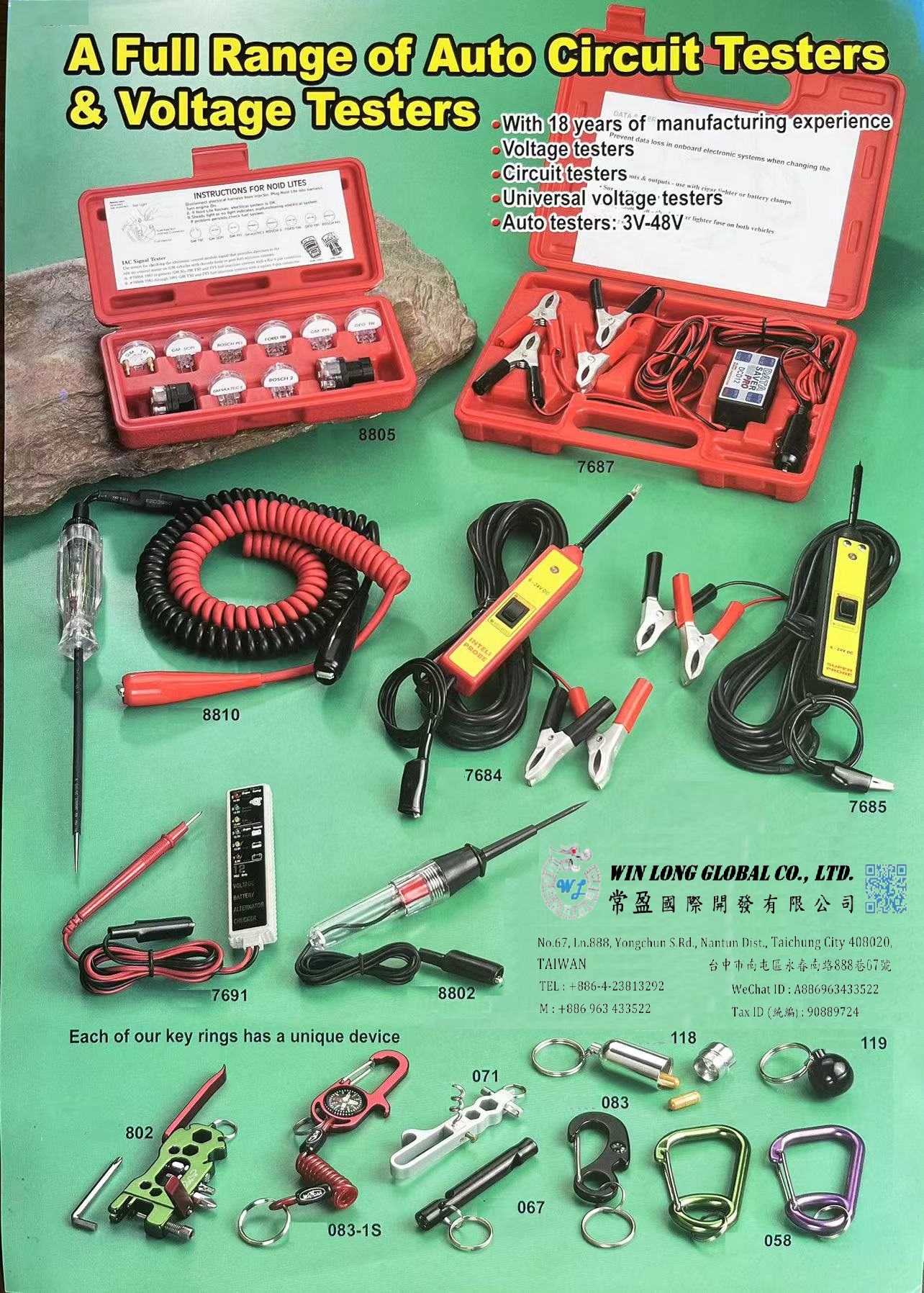 Auto Circuit Testers & Voltage Testers Taiwantrade