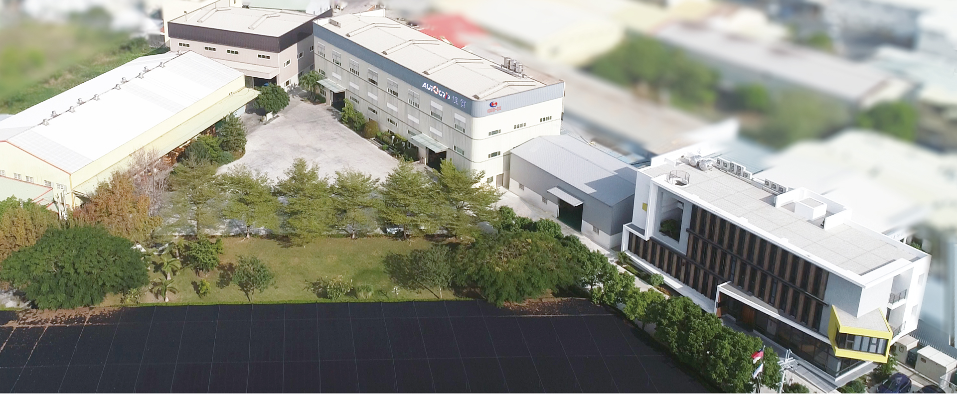 AUTOGRIP　Factory