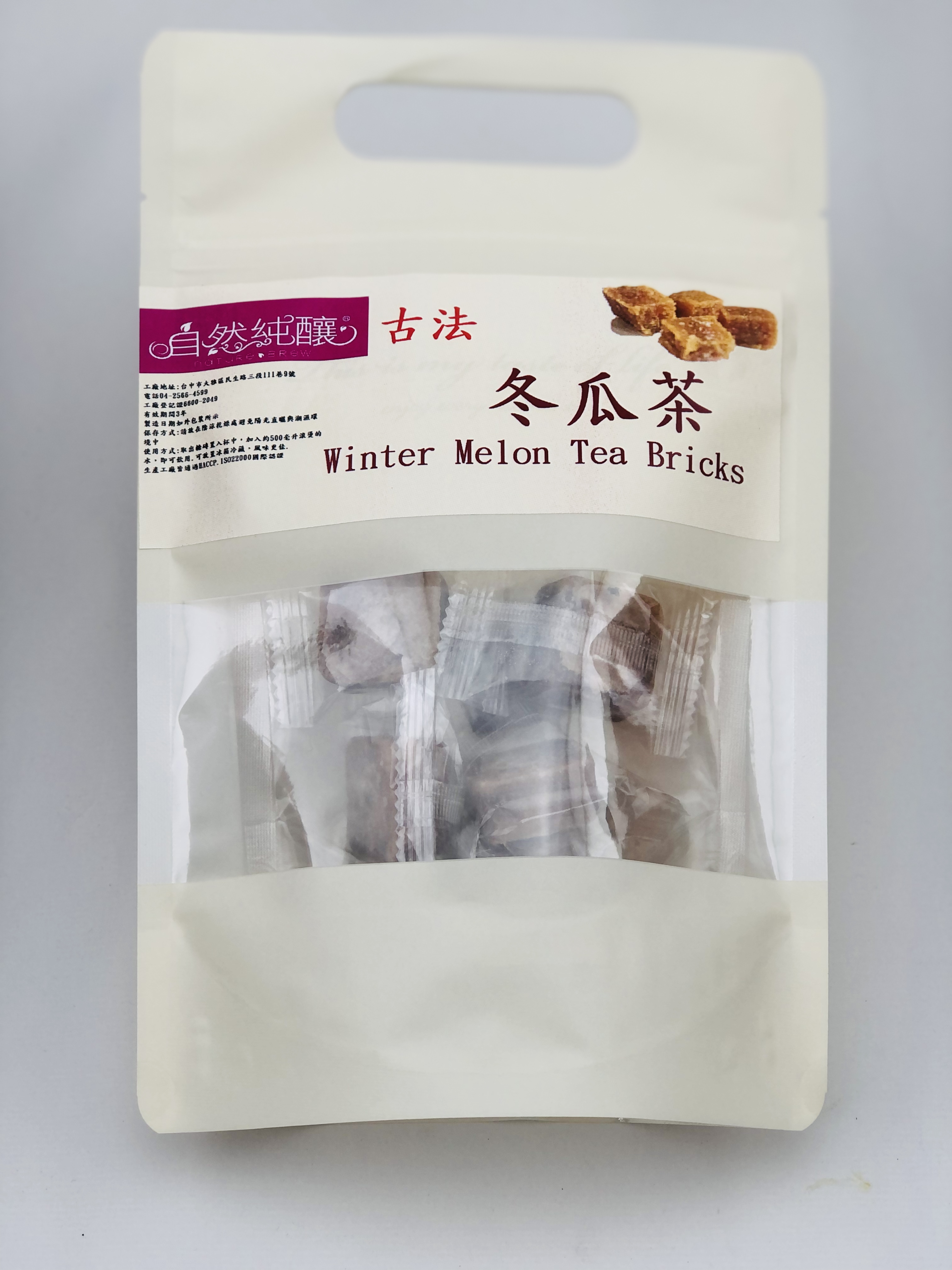 Winter Melon Tea Brick Taiwantrade