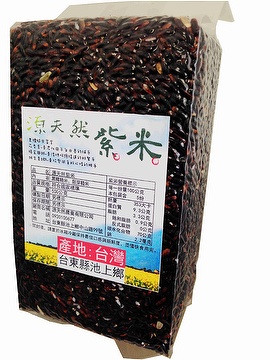 Origin Chihshang Purple Rice