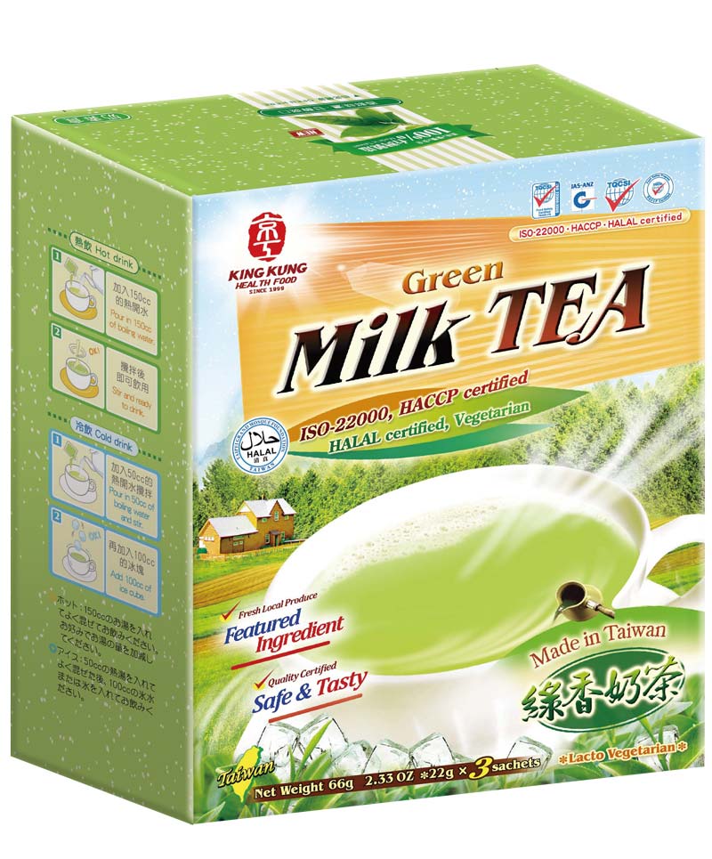 Taiwan Taiwan Green Milk Tea, aromatic, powdered(pack of 3) KING KUNG