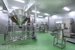 Production equipment
