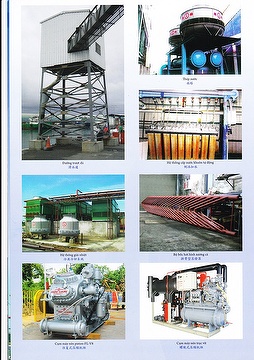 JAMMS BONBER  Block Ice Plant   BI ( 10 ~ 100 tons/day )