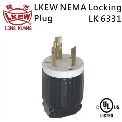 LKEW NEMA 30A Locking Plugs LK-6331