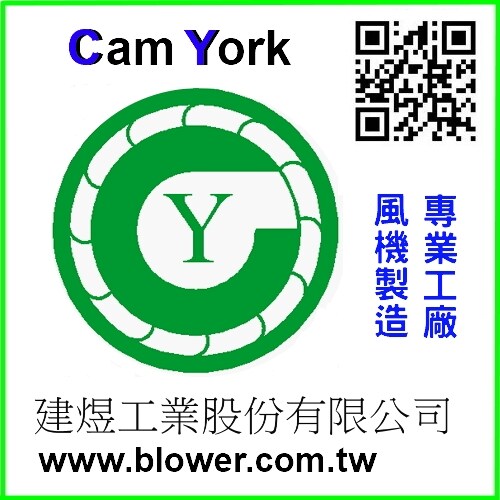 通風設備多翼式抽送風機