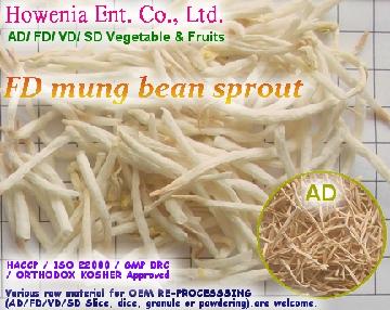 Air Dried & Dehydrated Mung Beans Sprouts