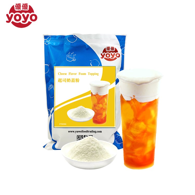 Cheese Flavor Foam Topping│Milk Foam Powder for Bubble Tea│Milk Cover
