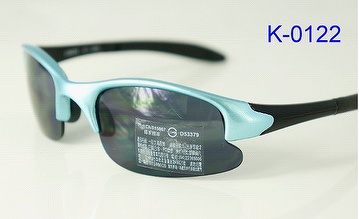 PC Kids Sunglasses