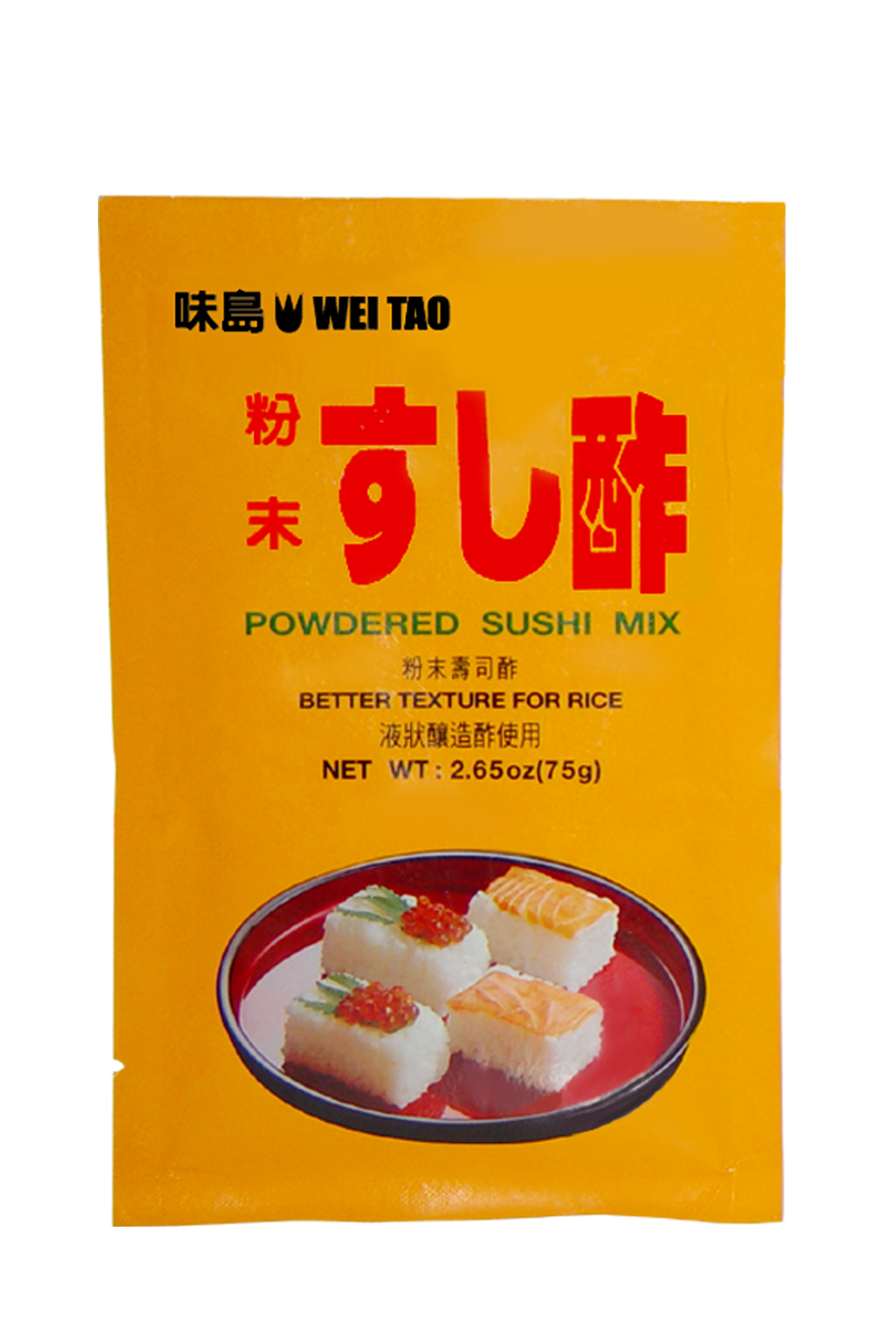 Powdered Sushi Vinegar 75g | Taiwantrade