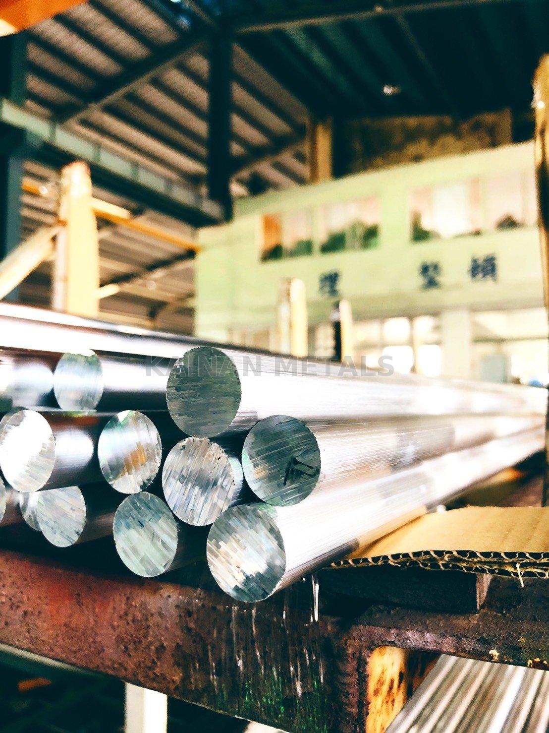 Aluminum Bar Taiwantrade