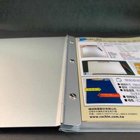 A4 Aluminum Presentation file folder