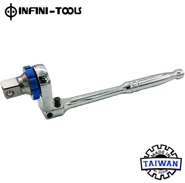 Flexible Lock Low Profile Ratchet Set, 2pc, 3/8