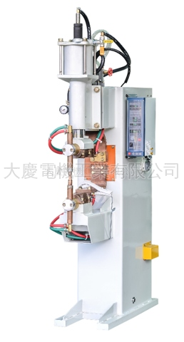 Dahching Electric- Spot Welding Machine- Stationary Type