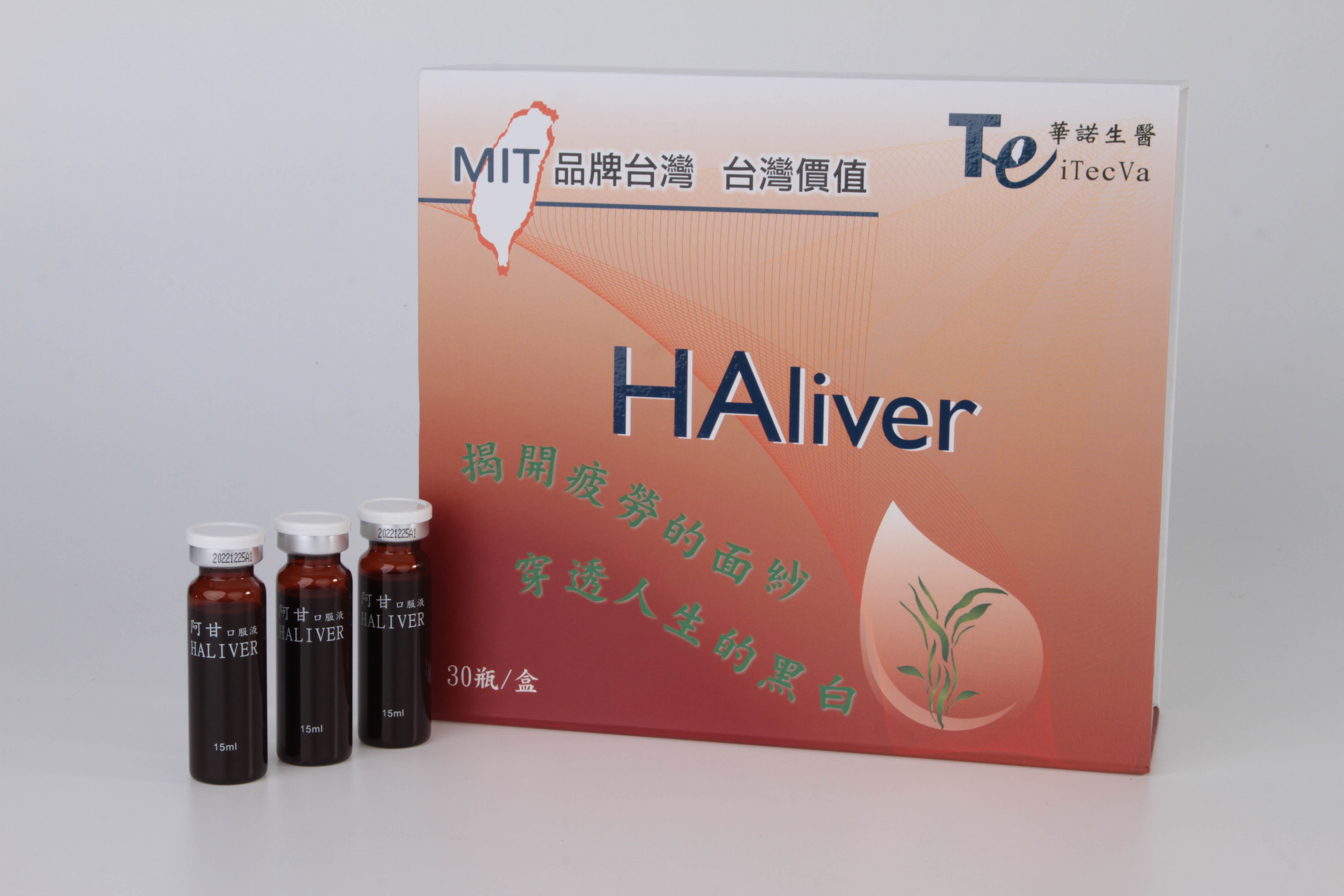 oral Fucoidan solution | Taiwantrade