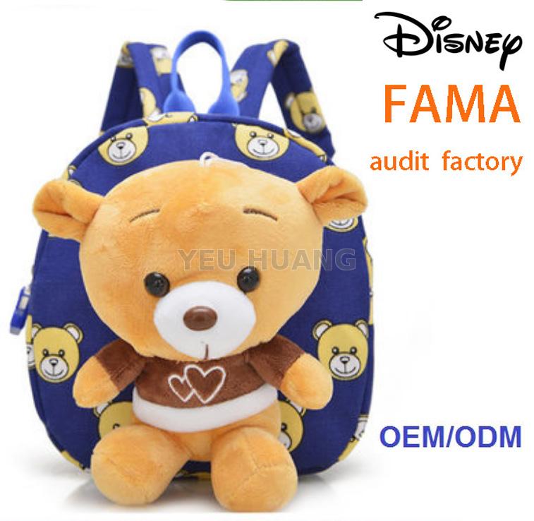 OEM & ODM Cute Cartoon Teddy Bear School Bag for Kids - China Kids Backpack  and Backpack price