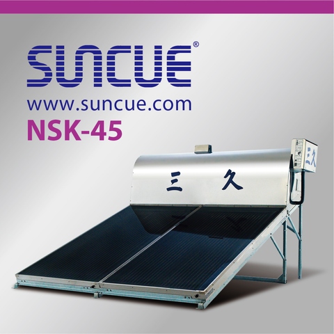 SUNCUE NSK-45 SOLAR WATER HEATER