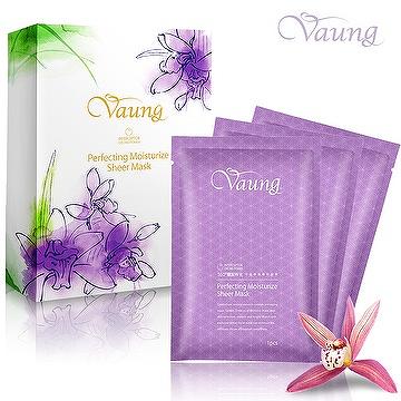 قناع ورق الترطيب بقوة زهرة الأوركيد VAUNG 360°، يعمل على تأخير شيخوخة البشرة وتج...