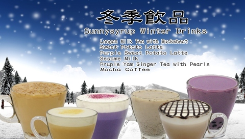 3 in 1 Milk Tea Powder  Sunnysyrup Food Milk Powder Manufacturer