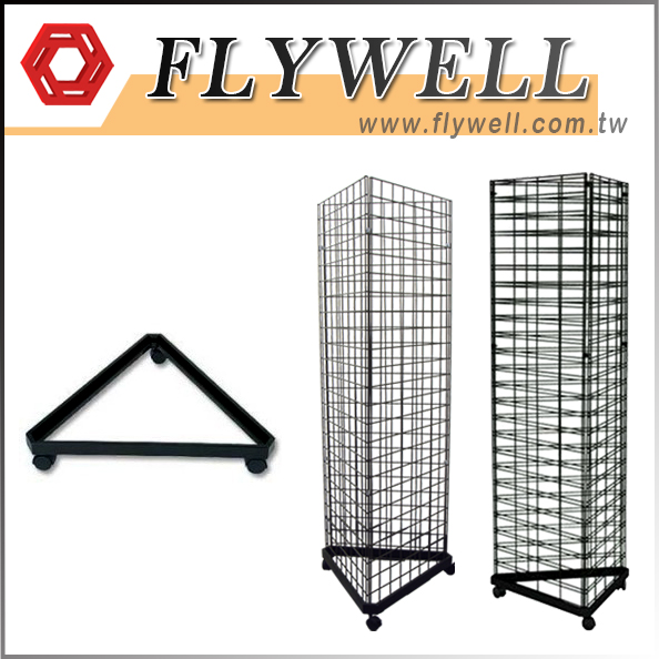 Triangle Wire Grid Wall Display Shelves