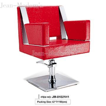 Professional Hair Salon Styling Chair Hair Salon Chair Salon