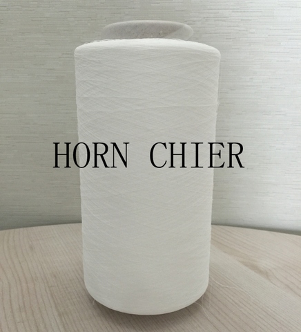 100D/144F POLY100%  SNOW ZEBRA YARN,POLYESTER YARN, DTY, FILAMENT YARN, SPECIAL YARN, FANCY YARN