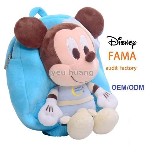 plush animal backpack