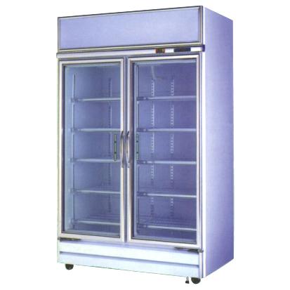 Chiller Refrigerator