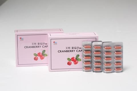 Cranberry capsule 500mg OEM private label