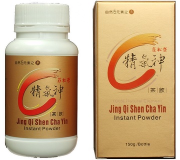 Gin Qi Shern Tea