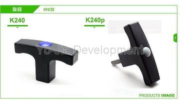 T shape handle,plastic handle,nylon glass fiber,clamping handle,clamping knob,made in taiwan