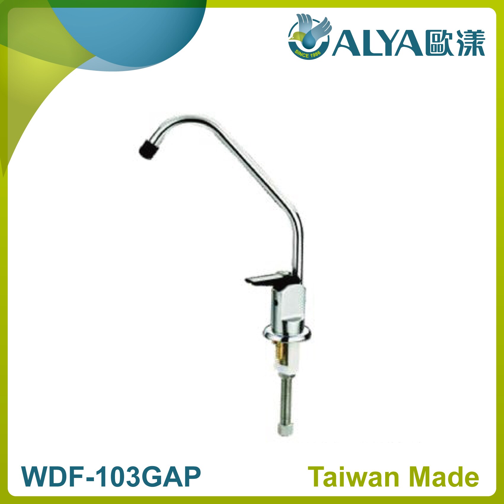 Drinking Faucet Water Drinking Faucet Brass Air Gap Easywell
