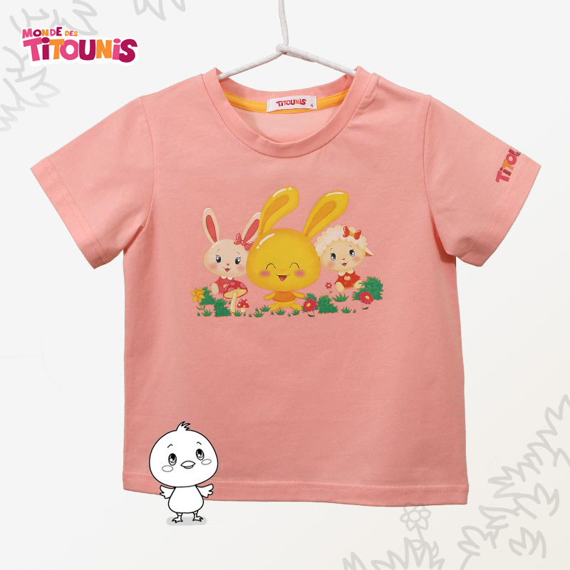 Children's clothing:Titounis Adventure Series | Taiwantrade