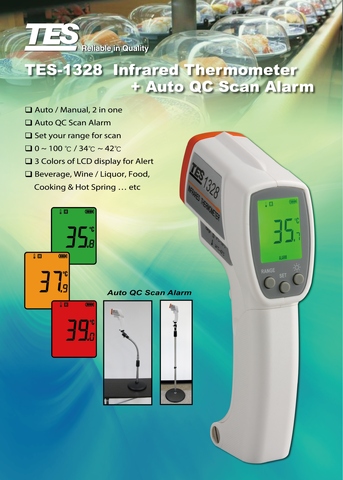 INFRARED THERMOMETER