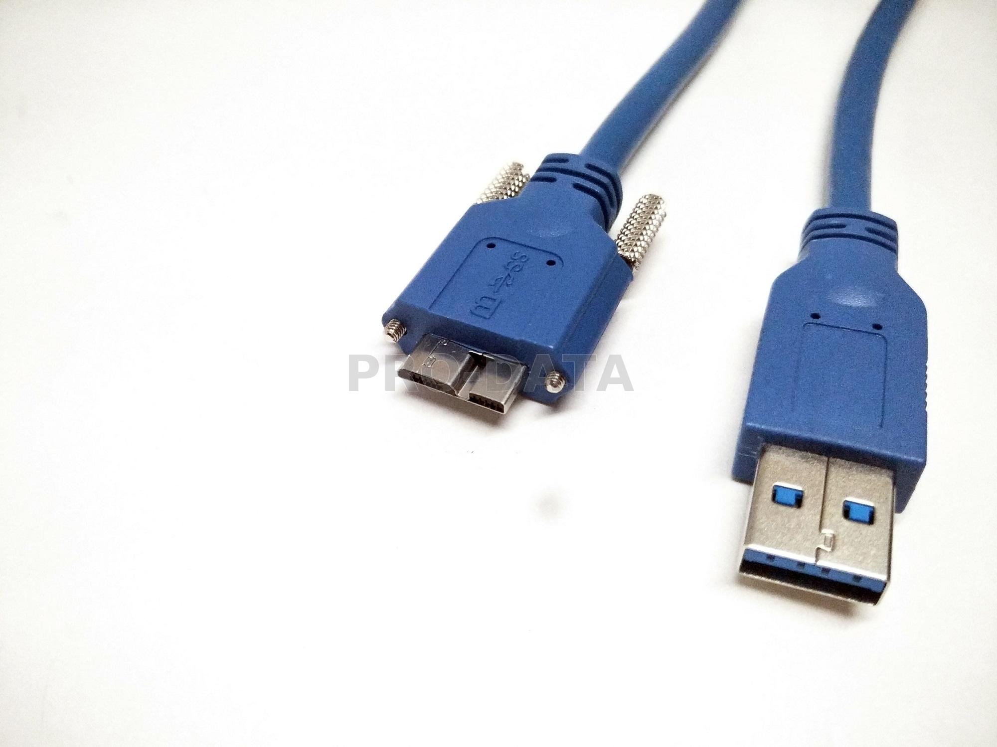 USB 3.0 Vision Cable | Taiwantrade.com