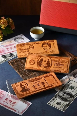 money cookie