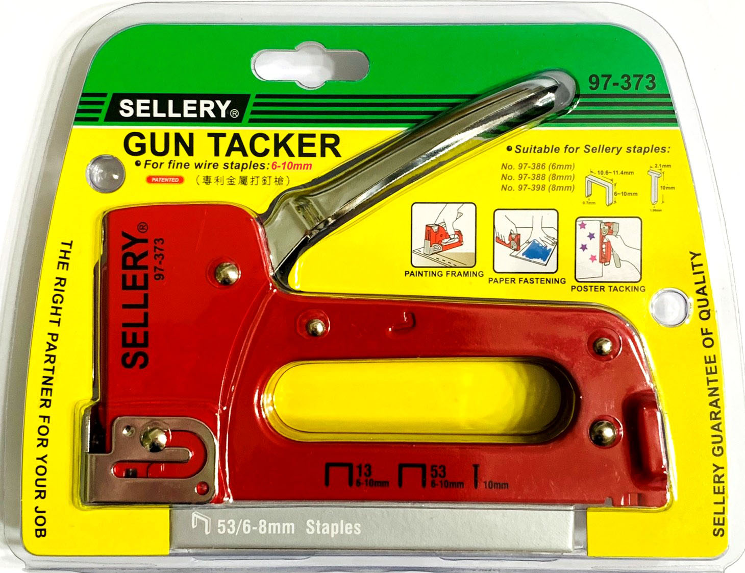 STAPLE GUN, STAPLE TACKER