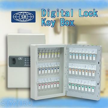 Digital Key Cabinet Metal Key Box for 48 Keys