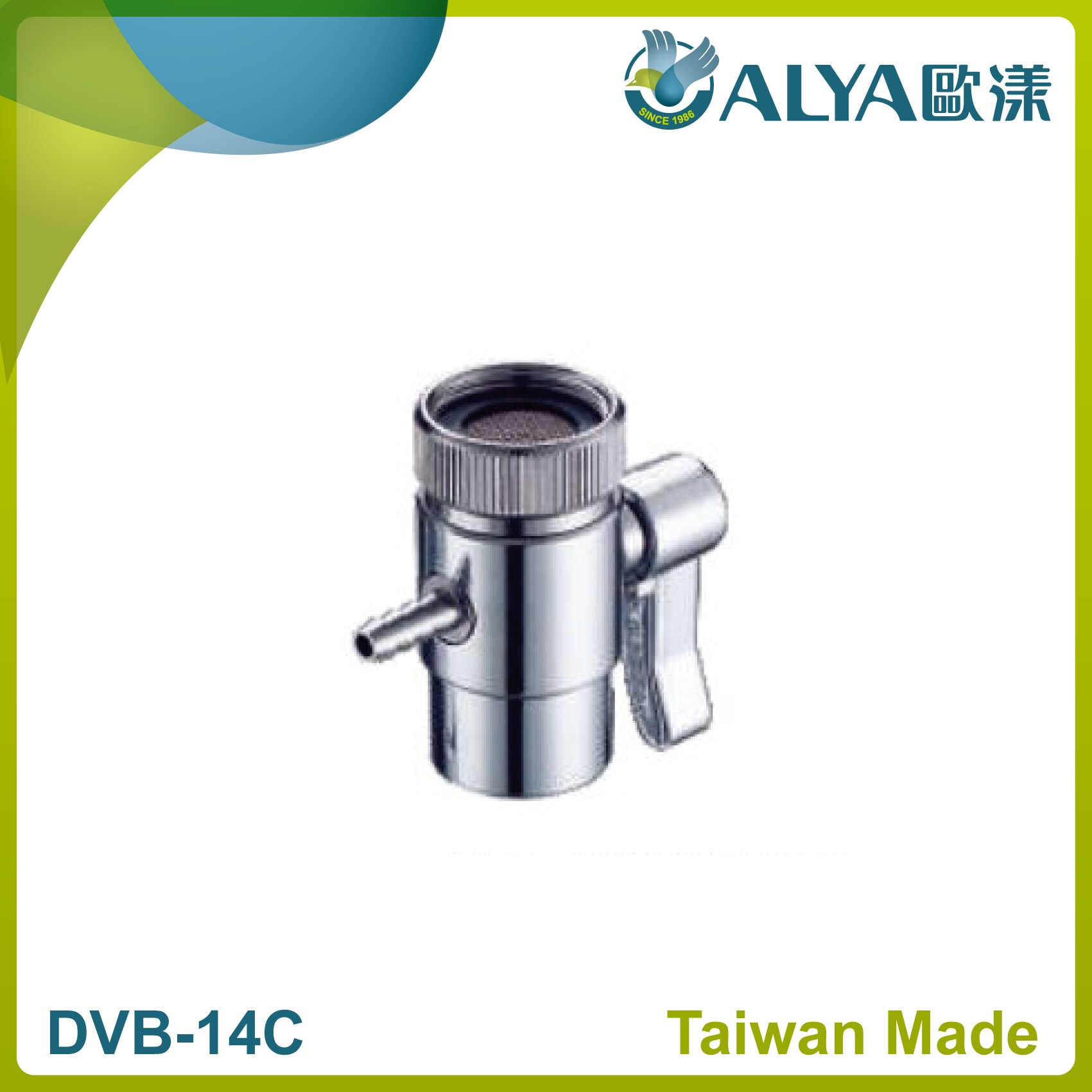 Water Diverter Valve Faucet Diverter Valve Big Flow Rate Dvb