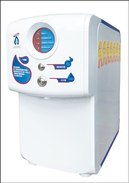 oxygen water machine