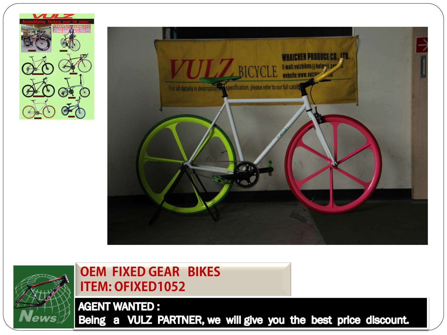 fixie website