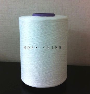 150D/120F ZEBRA YARN,POLYESTER TEXTURED YARN, DTY