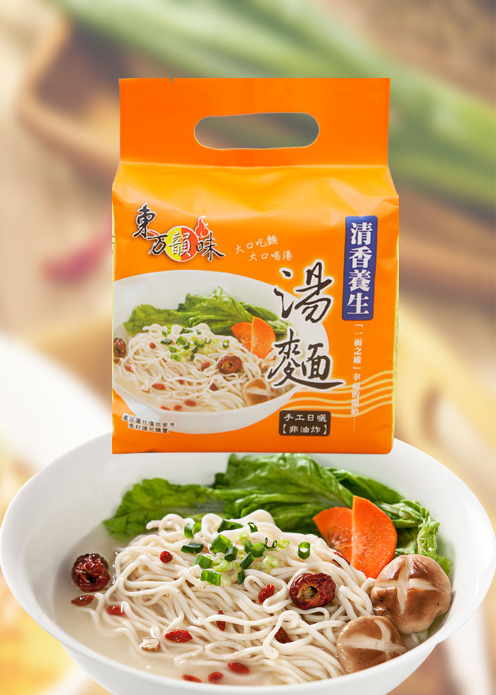 东方韵味q弹面食 - 清香养生汤面