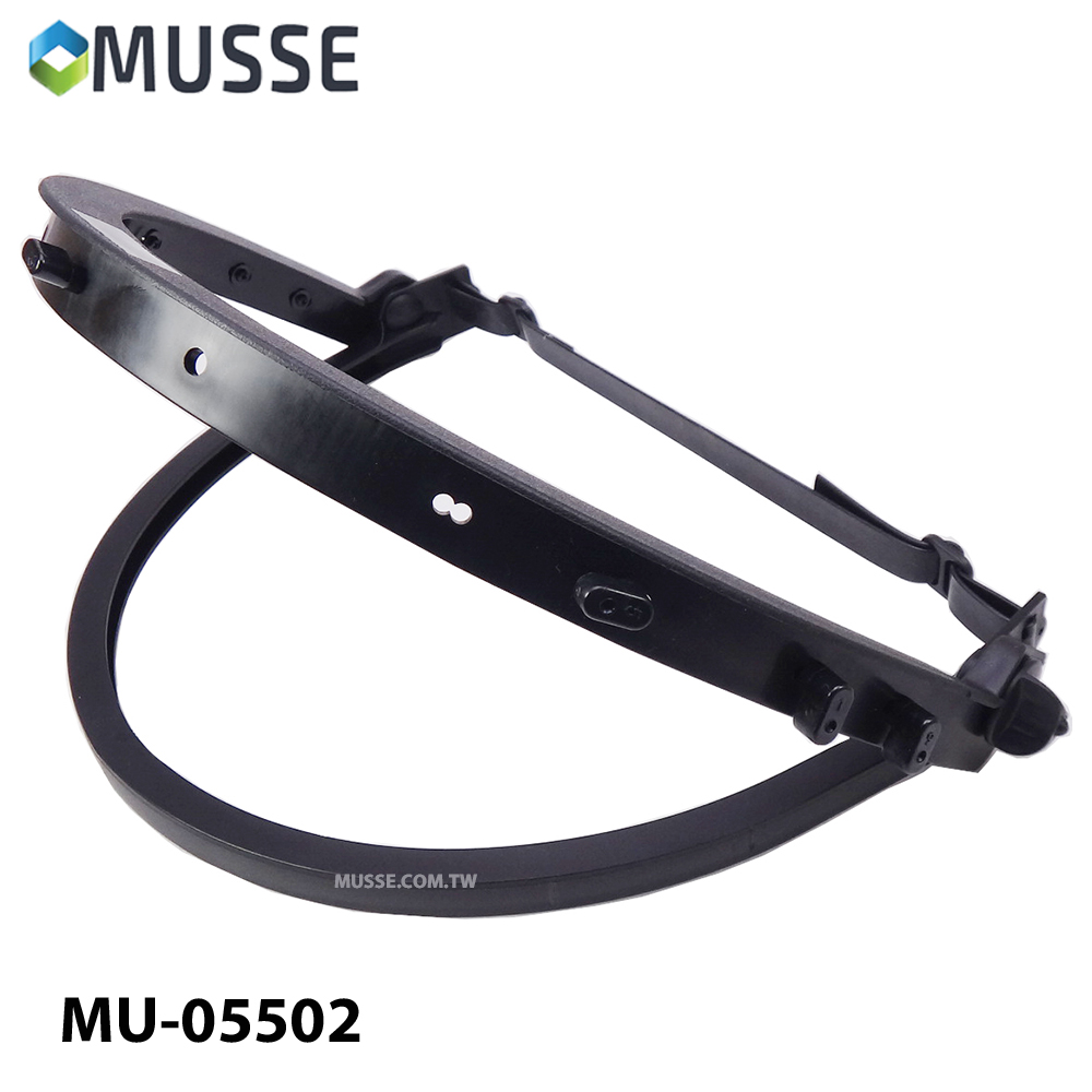 Reusable PP face shield visor bracket