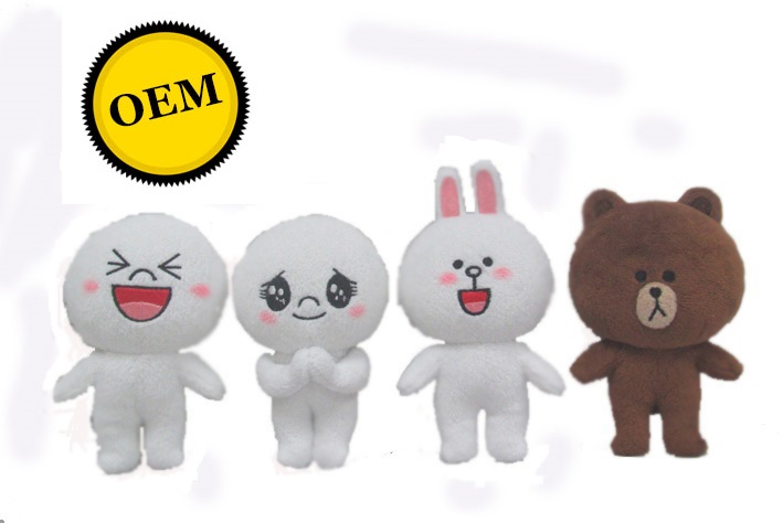 Line plush stuffed animal toy